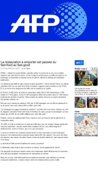 vign-afp