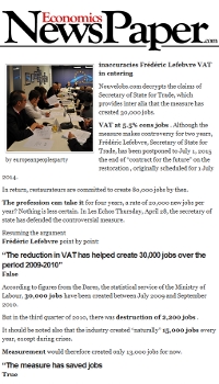vign-economics-newspaper