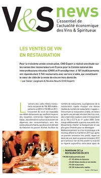 vign-vsnews